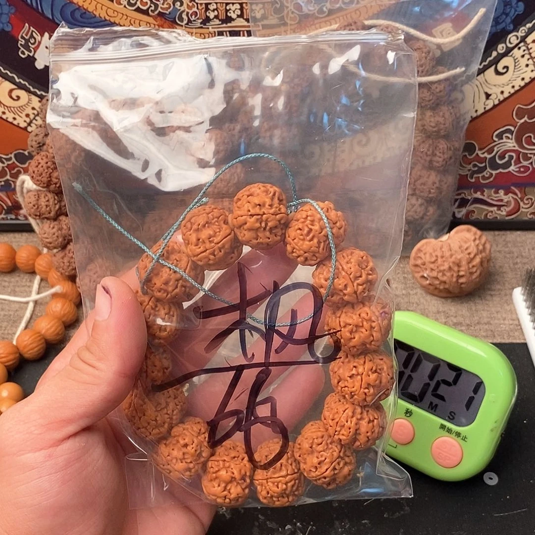 吊坠金刚菩提枫66啊啊啊啊啊