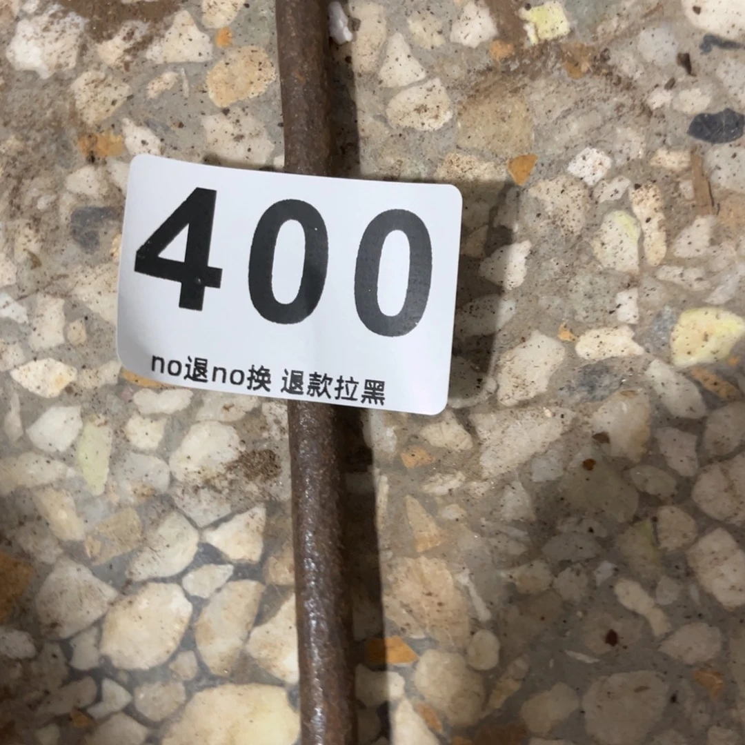 豆***豆一物一图，工艺品。