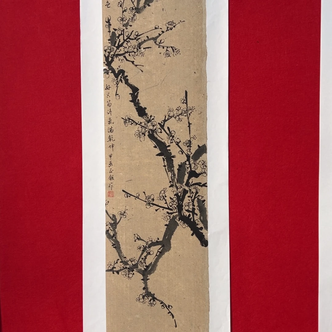 国画手绘国画作品