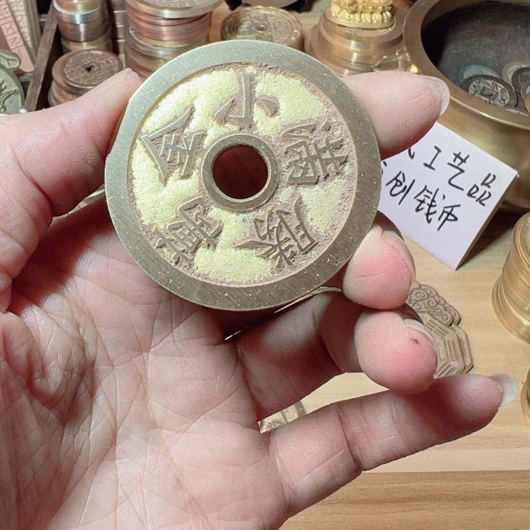 Z***J铜8888888888888888888