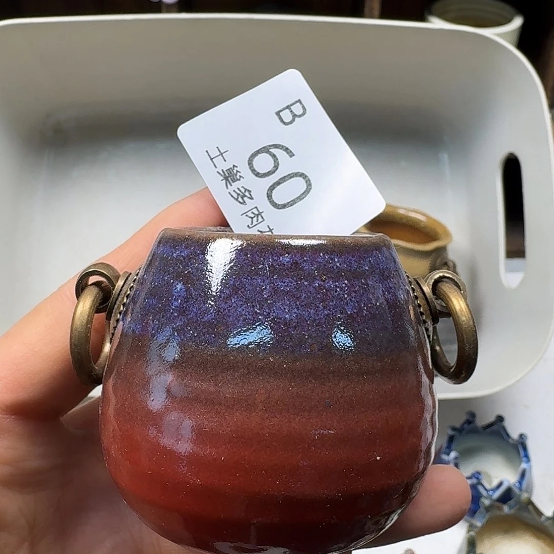 罐陶瓷艺术与工艺