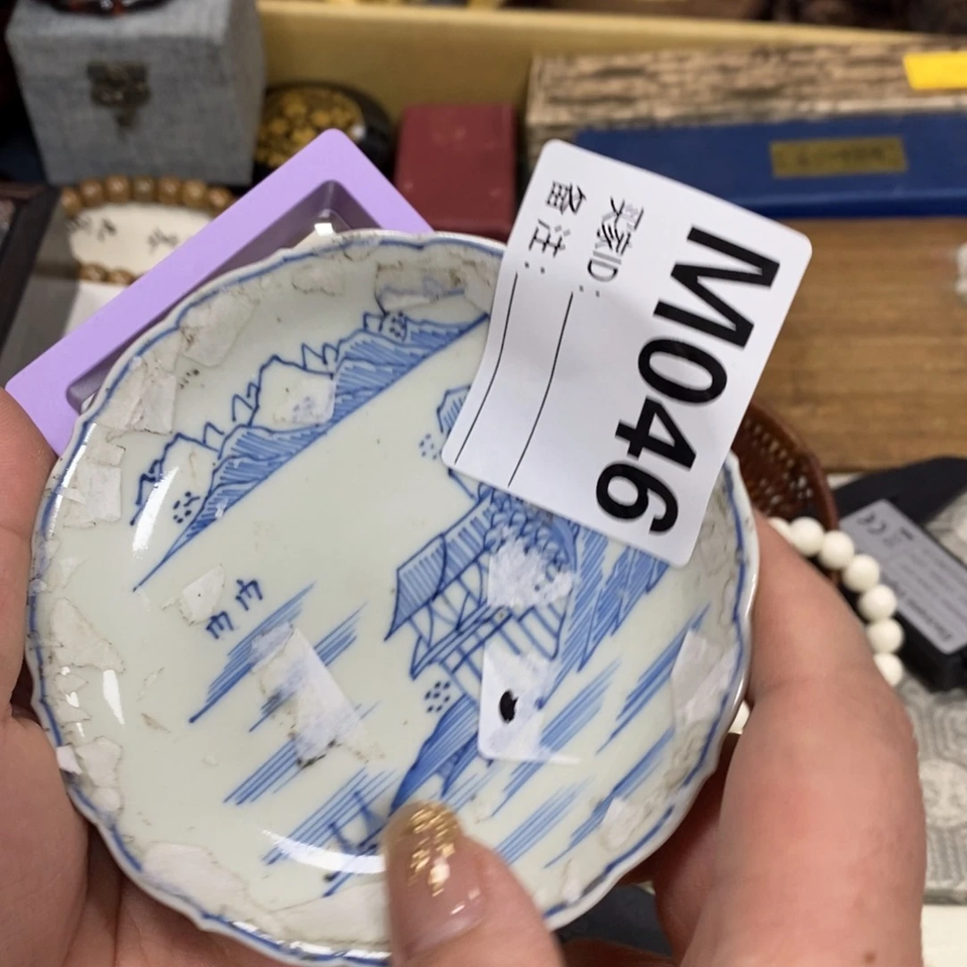 瓷瓷瓷瓷瓷瓷瓷瓷瓷