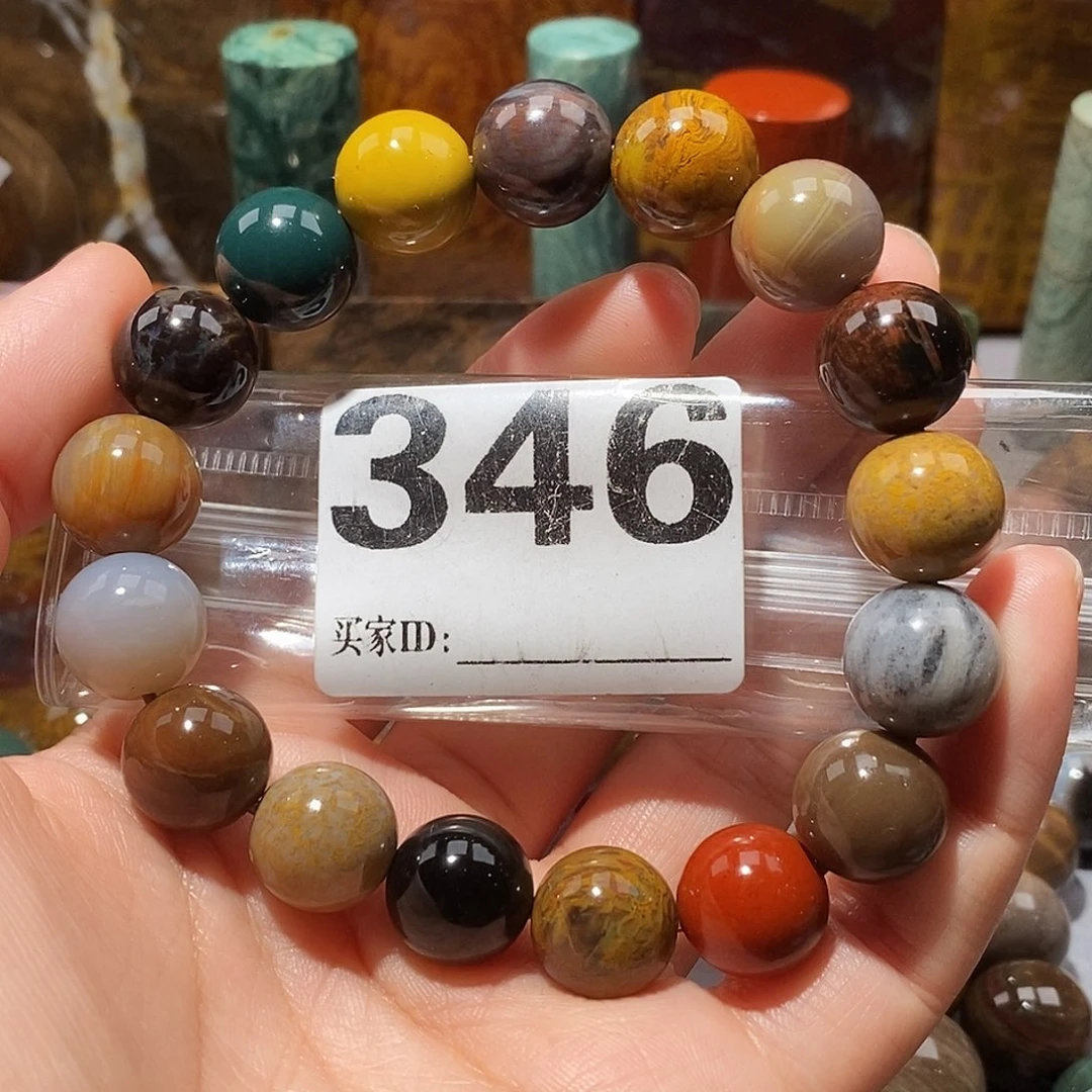 硅化玉未镶嵌天然北票硅化玉手串卡13.4