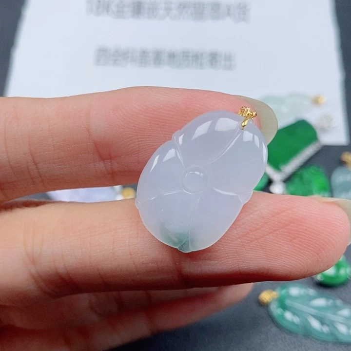 翡翠18K金镶嵌吊坠(不含链)