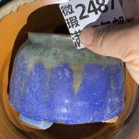 罐2487 微瑕38包邮景德镇陶瓷