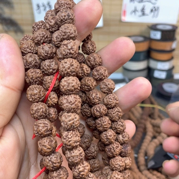 吊坠金刚菩提红皮零瓣长串玩手持