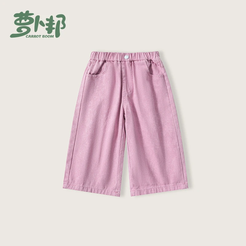 C6153女童休闲阔腿裤秋季宝宝宽松百搭长裤洋气韩版儿童直筒裤