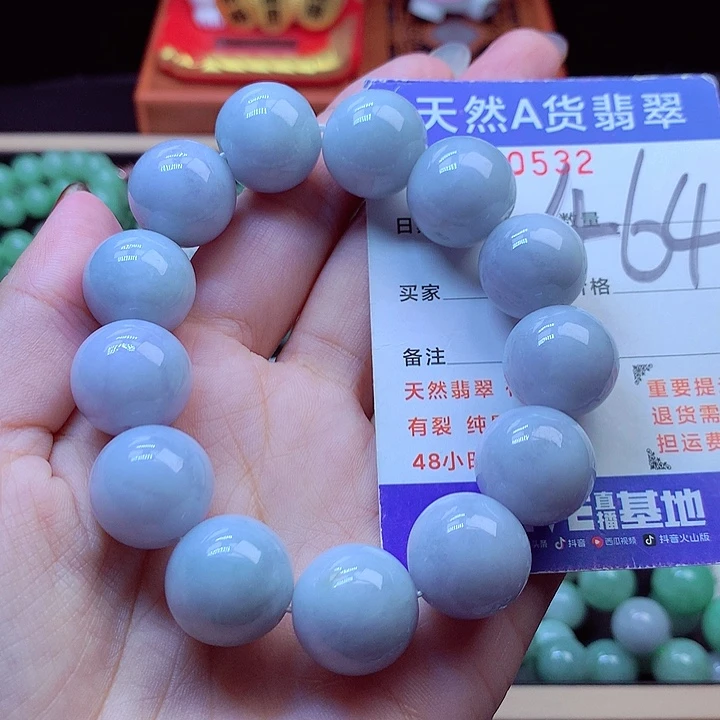 毛衣链未镶嵌翡翠16➕