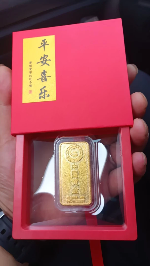 zo克金黄色小黄鱼礼物礼盒包装