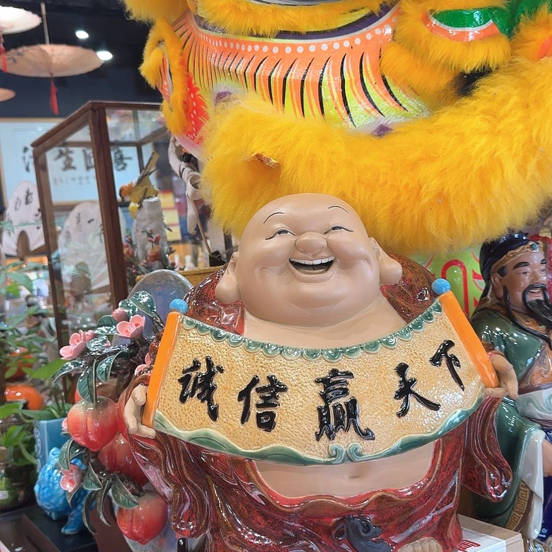 陶瓷诚信赢天下笑佛精品