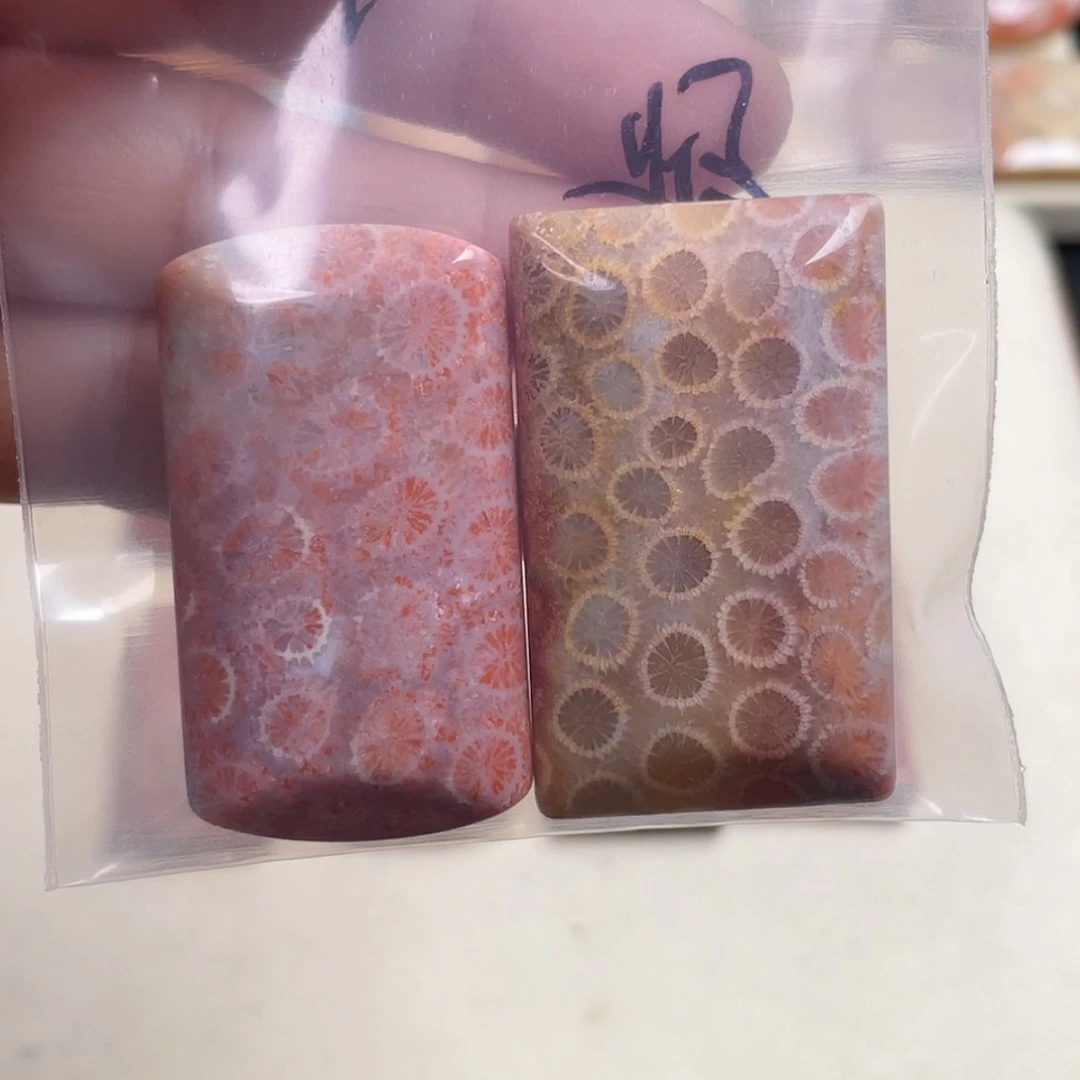 【闪购商品】未镶嵌吊坠(赠链)硅化玉柠***水