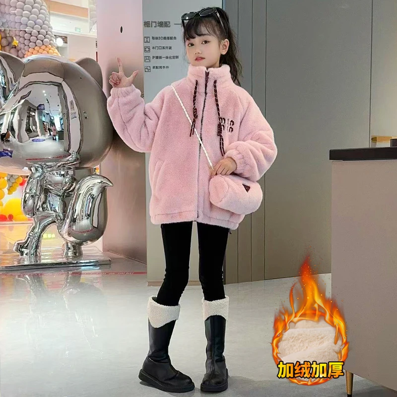 女童中大童冬季加厚保暖过冬刺绣洋气时髦毛毛外套