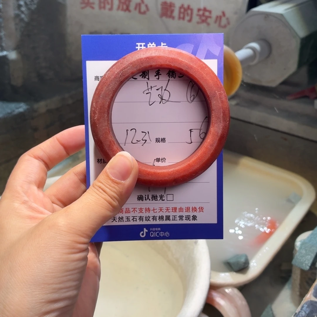 艺***店定制石英质玉定制