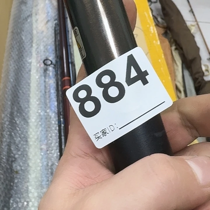 云***楷1.8m以下碳素鱼竿8888888