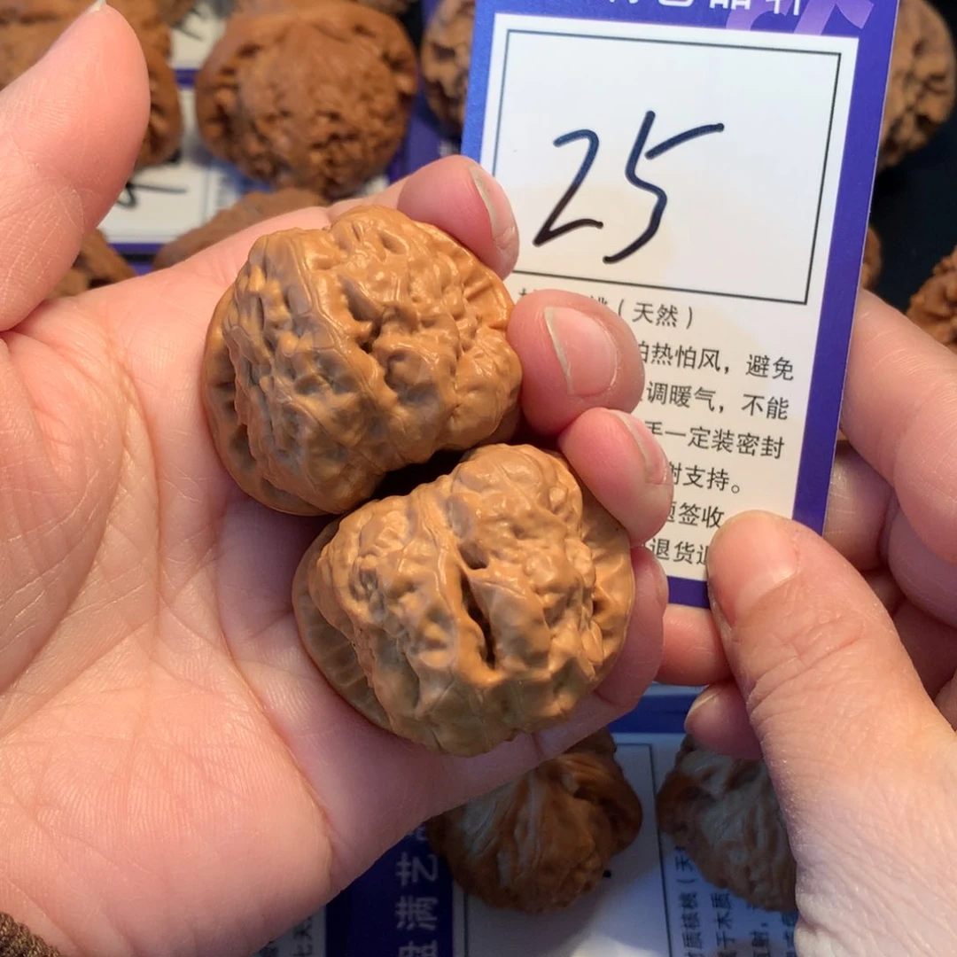 文玩核桃吊坠25蛤蟆3.9