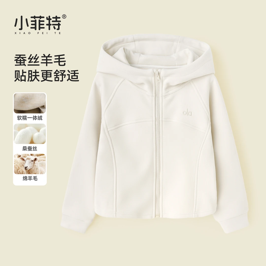 小菲特女童冬连帽加厚外套中大童加绒上衣儿童保暖衣服YNYD56192