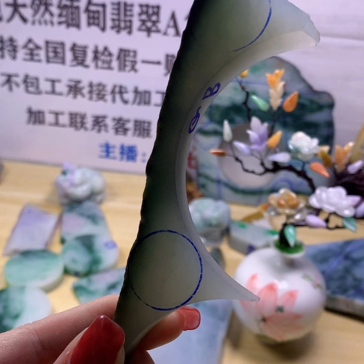 未镶嵌手串翡翠小*?