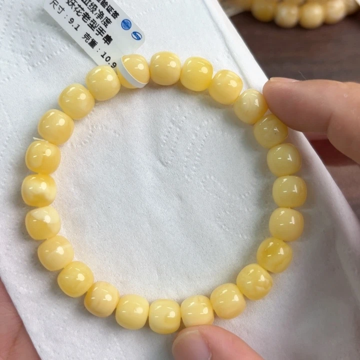 未镶嵌琥珀裸石0070000000