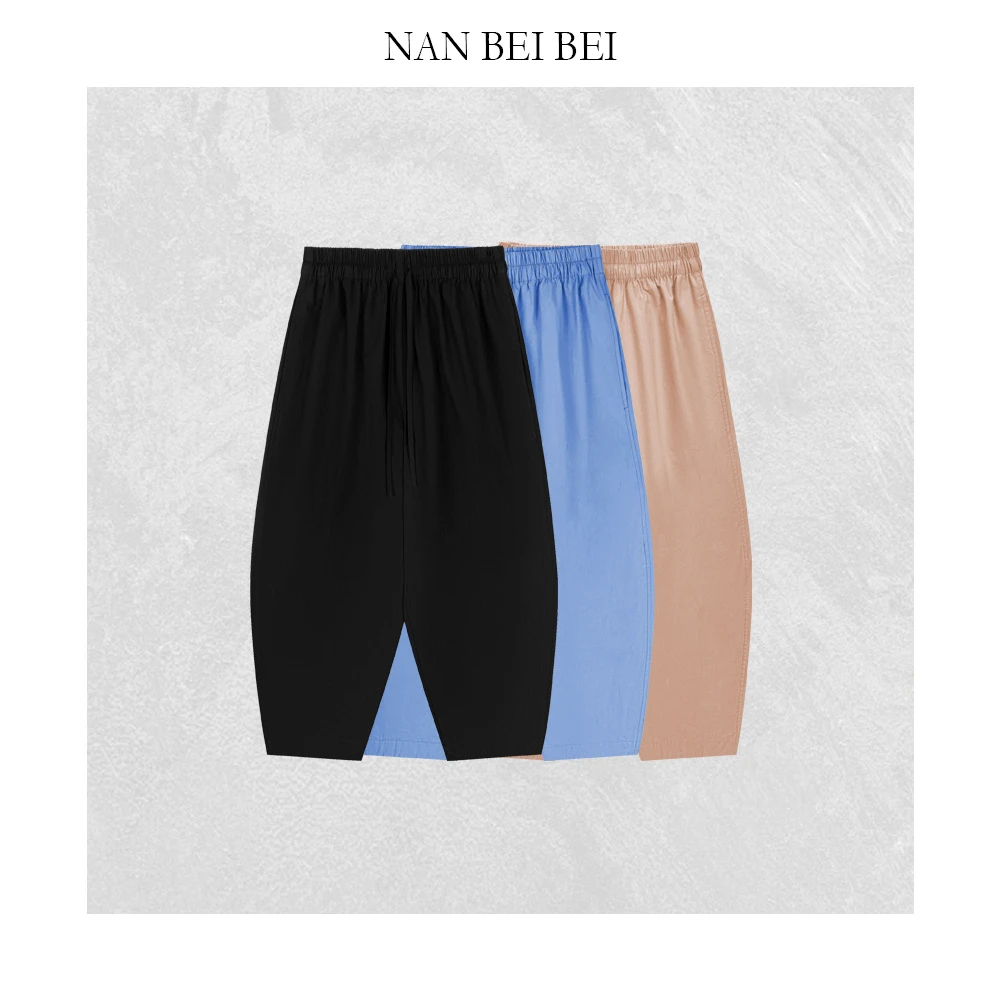 NanBeiBei '抽绳裤' 设计款立体剪裁廓形抽绳松紧腰裤 0331