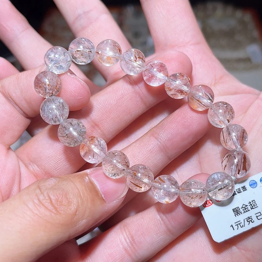 水晶手链未镶嵌236号主图手串  9+