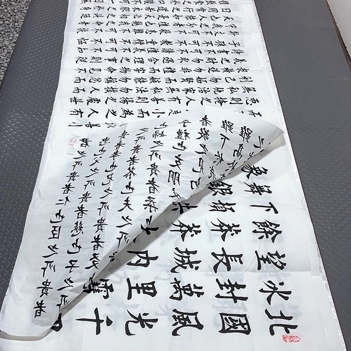 书法这里也很重要很开心吧