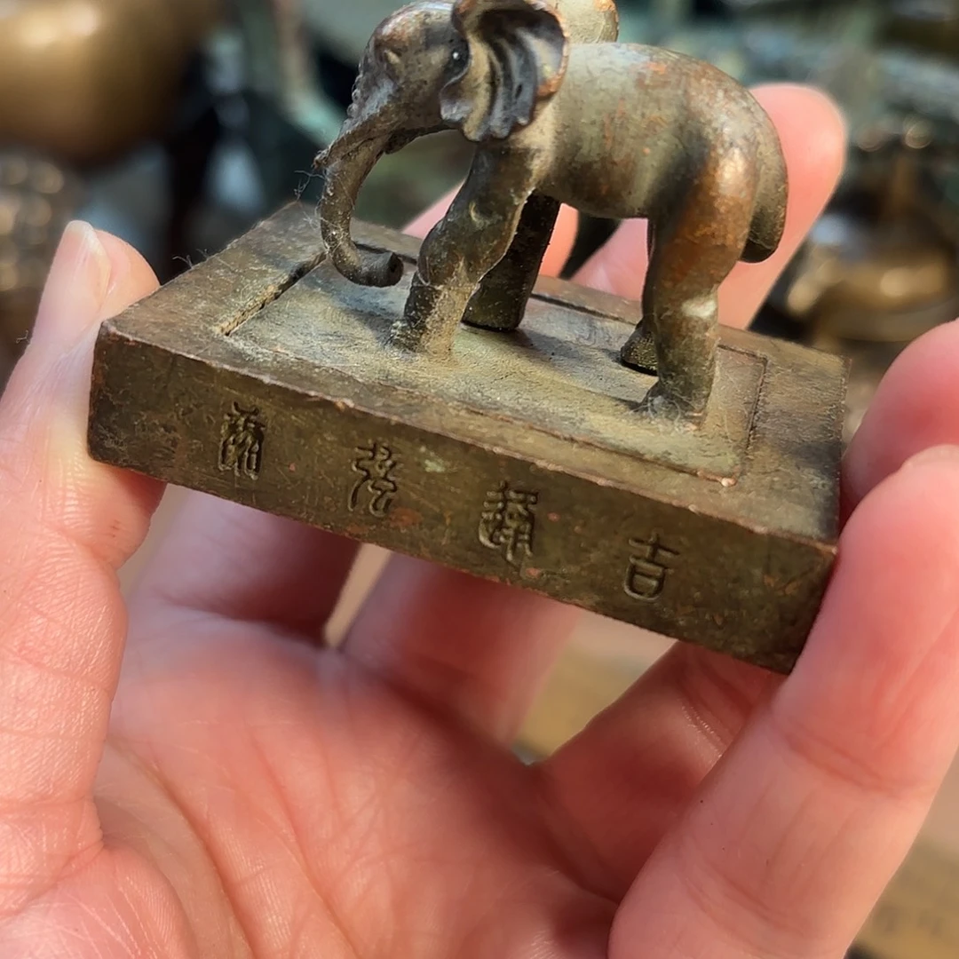 铜铜铜铜铜铜铜铜铜铜