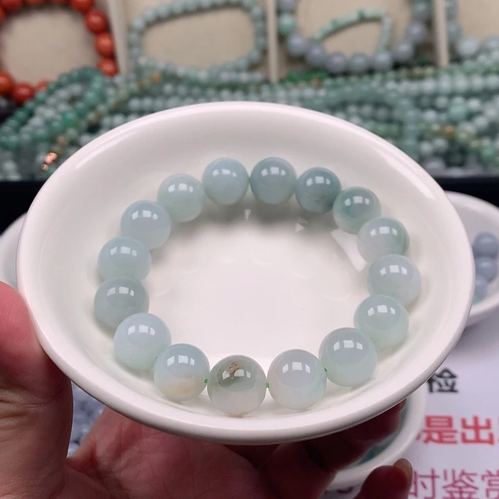 颈饰未镶嵌翡翠手串有瑕疵不退不换