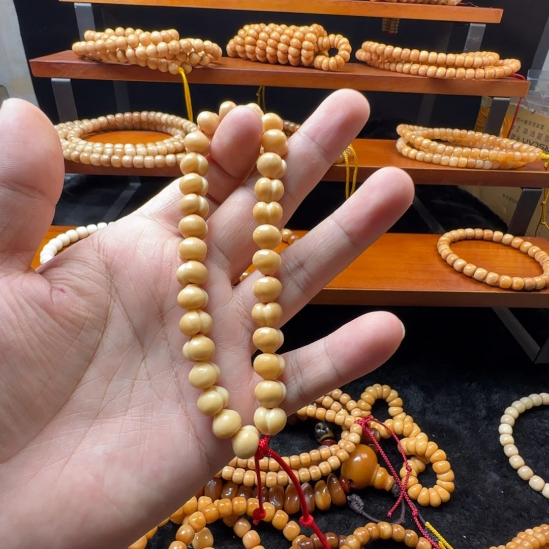 龙脊菩提吊坠屁桃9➕