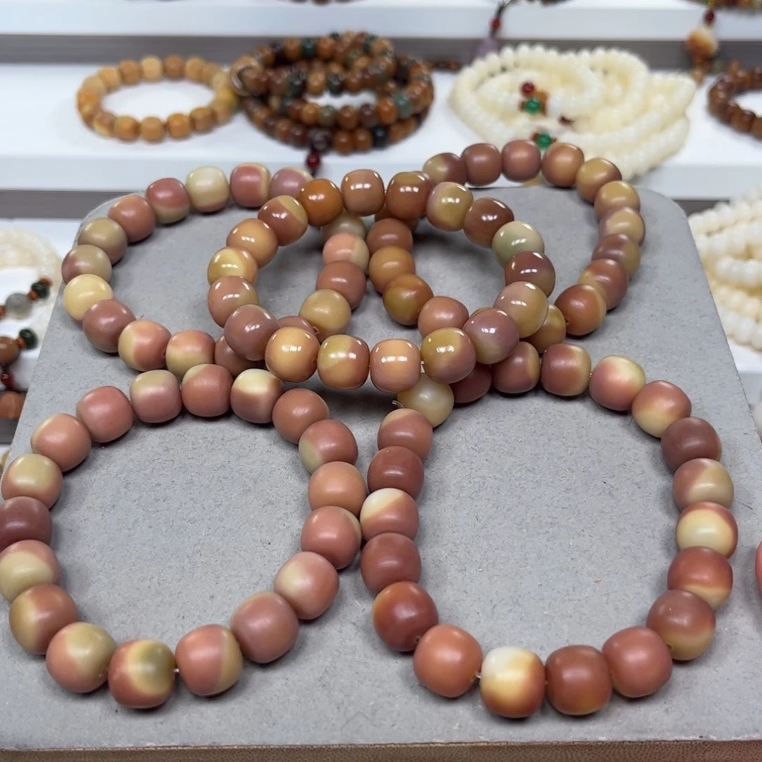 吊坠白玉菩提桃之夭夭桶珠手串一条