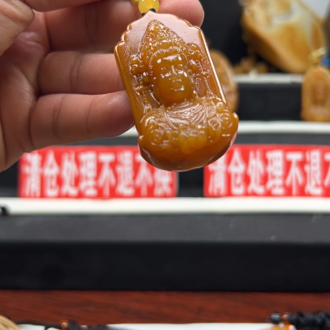 石英质玉（黄龙玉）未镶嵌黄龙玉