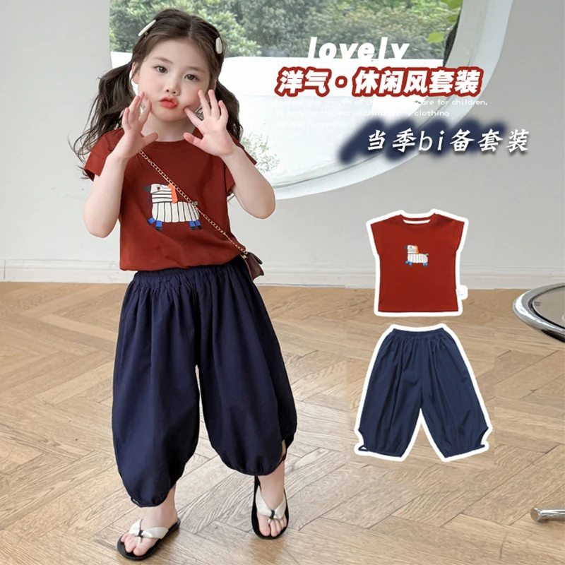 女童夏季短袖套装2025新款洋气时髦小女孩宝宝韩范两件套儿童夏装