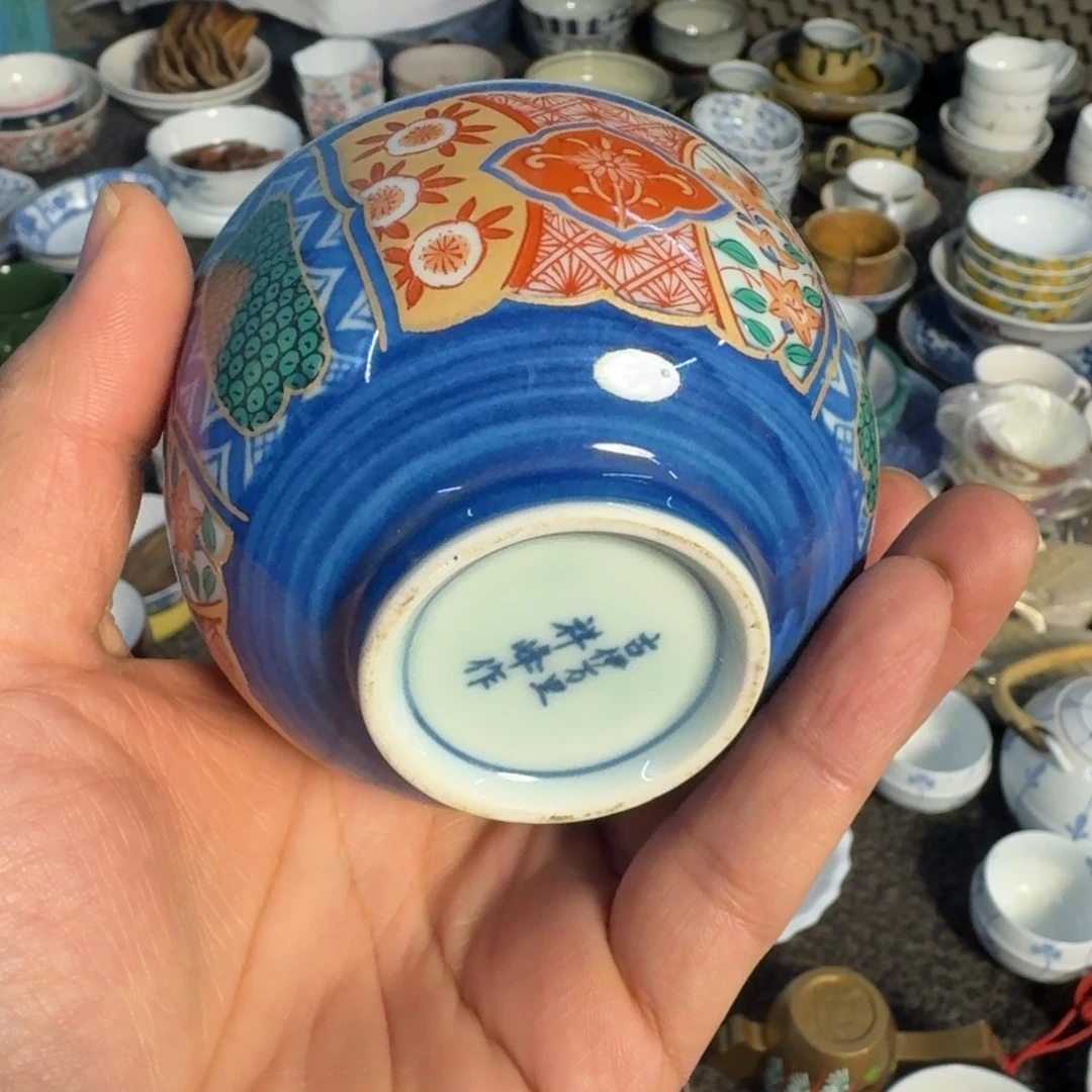 餐具日瓷回流默认微瑕