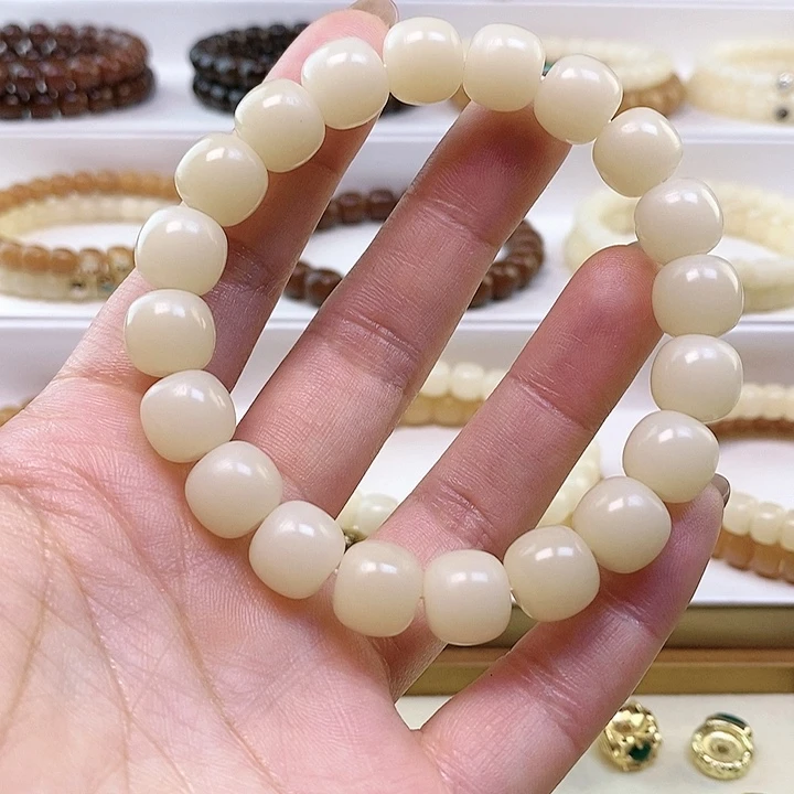 【闪购商品】菩提根/象牙果吊坠