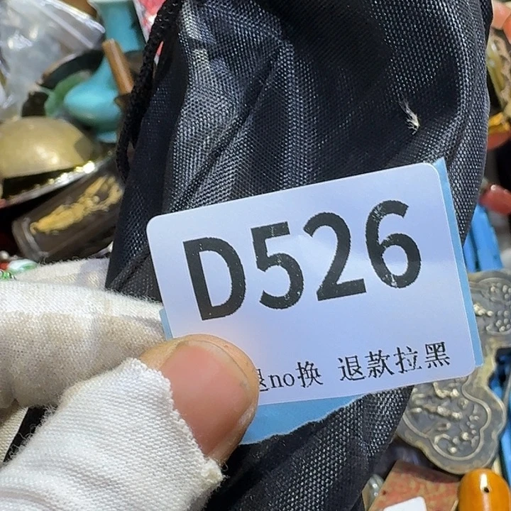 耿***菲瓷片火爆热卖热卖热卖