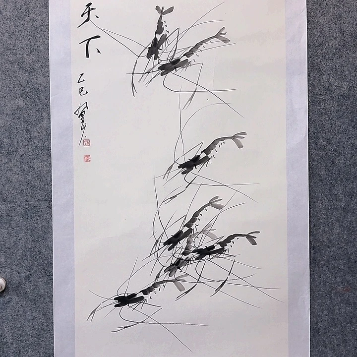 国画333333333333333333333333333