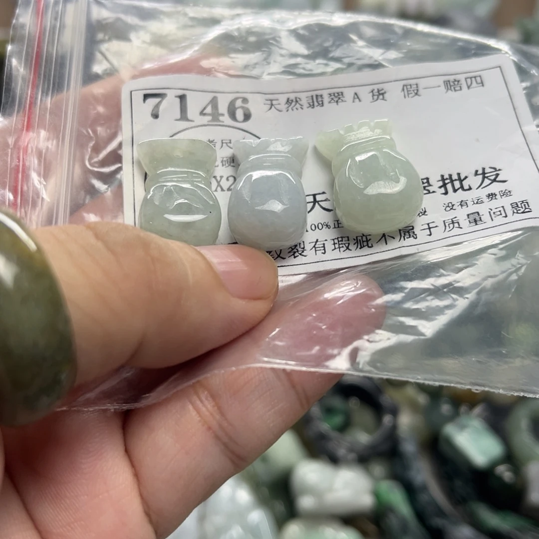 翡翠未镶嵌颈饰7146