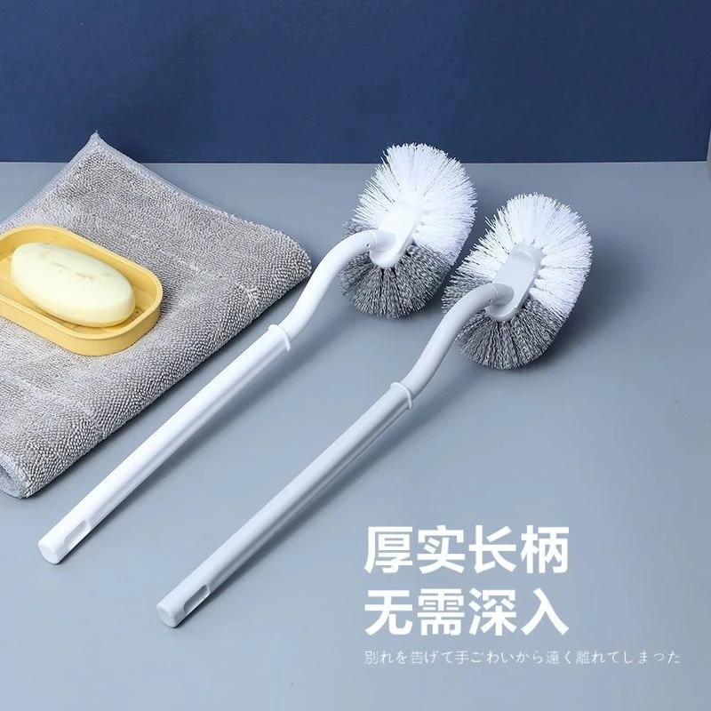 多功能S型无死角马桶刷子长柄360度洁厕挂墙式卫生间马桶清洁刷子