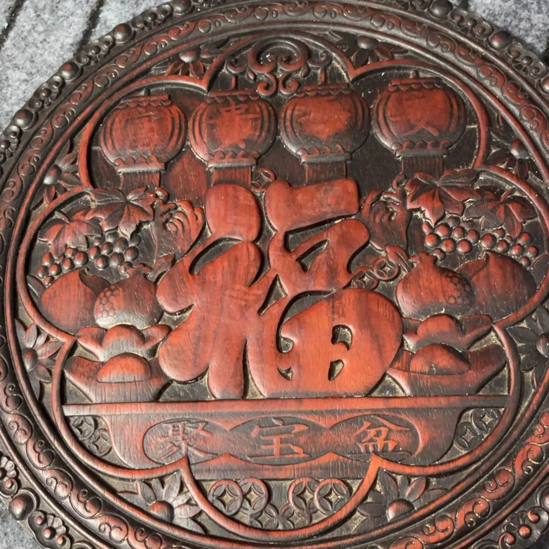 木非洲紫檀木雕牌匾挂匾