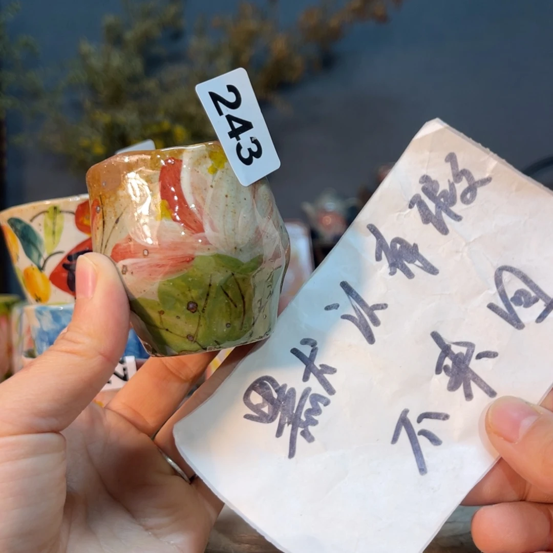 杯格**天素浅陶瓷手工手绘