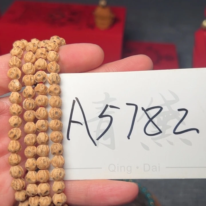 吊坠柏香籽/百香籽A5782