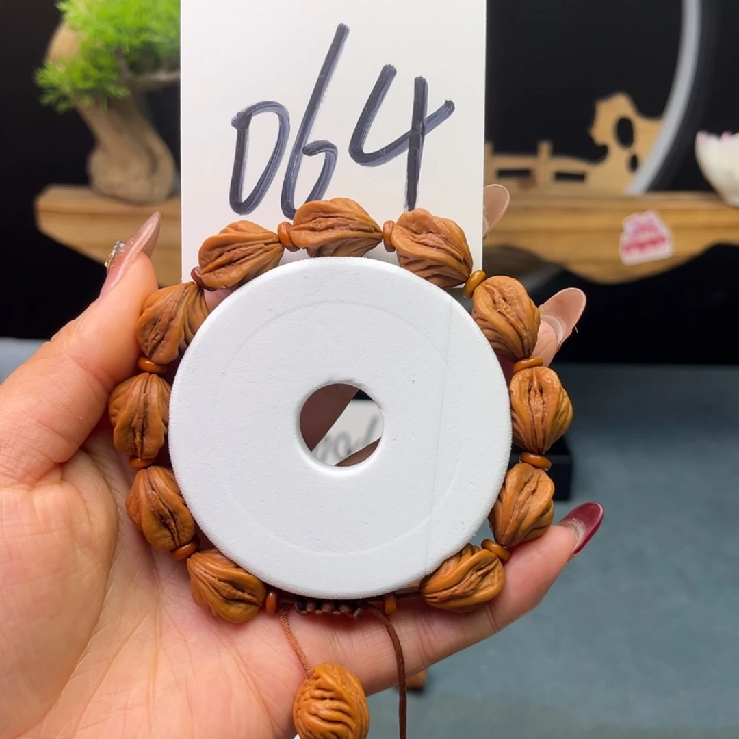 桃核手串13生命之源