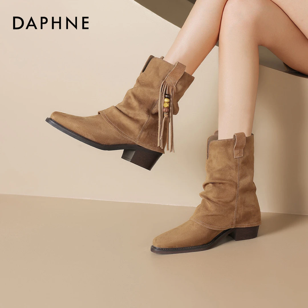 Daphne/达芙妮尖头粗跟流苏短靴女时尚牛仔靴裤管靴气质小短靴子