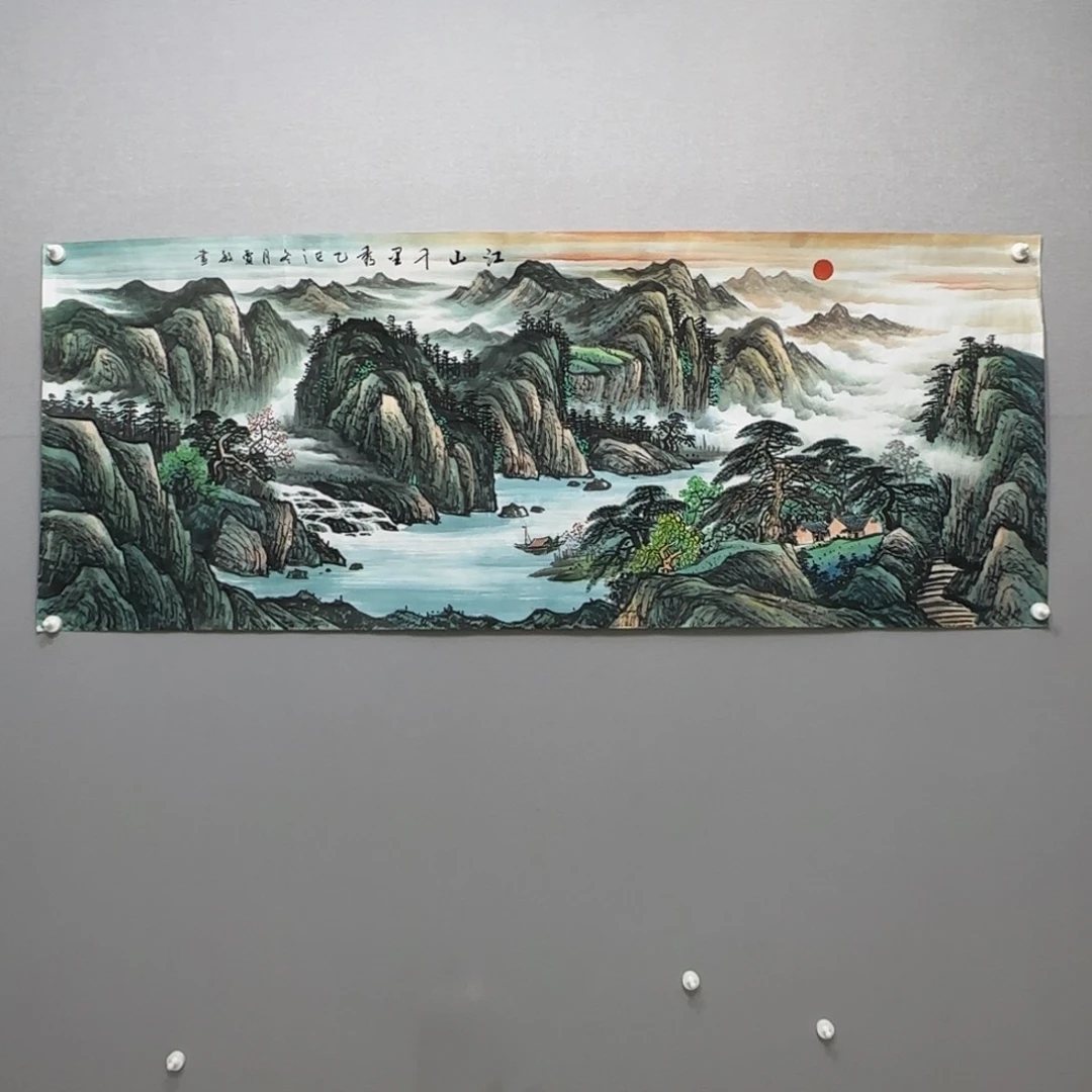 国画横幅六尺精品山水贾敏
