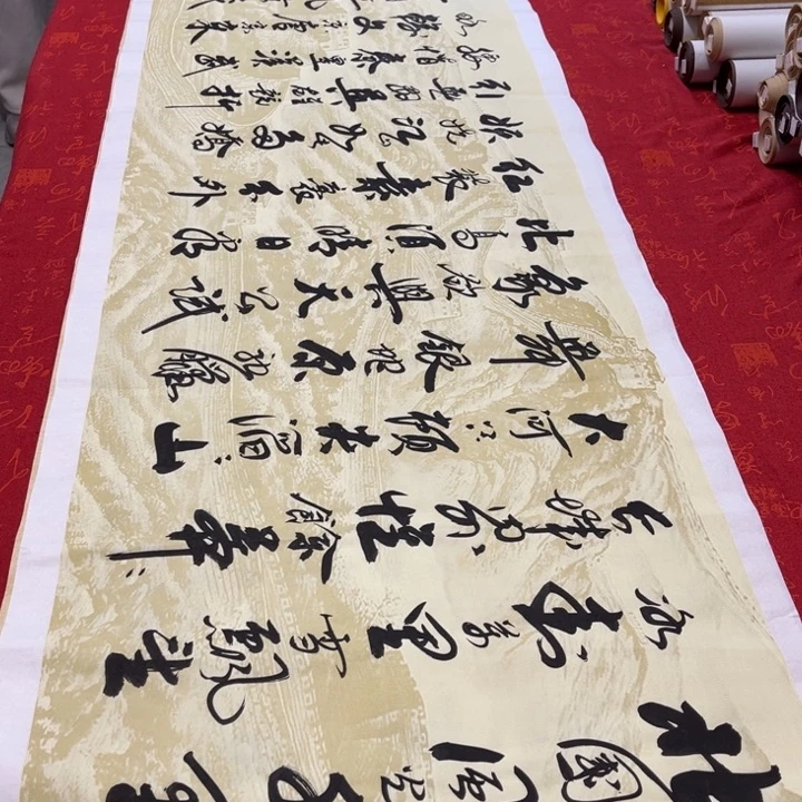 书法北国李保军长城