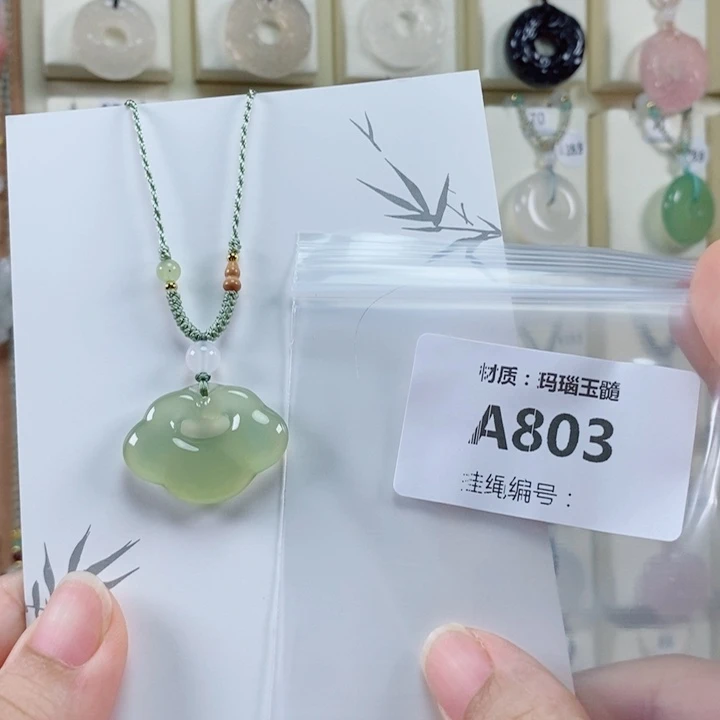 未镶嵌颈饰玛瑙/玉髓只**己