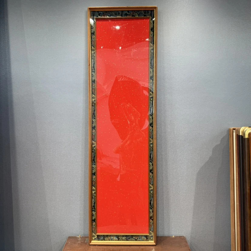 【相知】42x150缠枝入梦框中框檀木实木画框【画心34x138