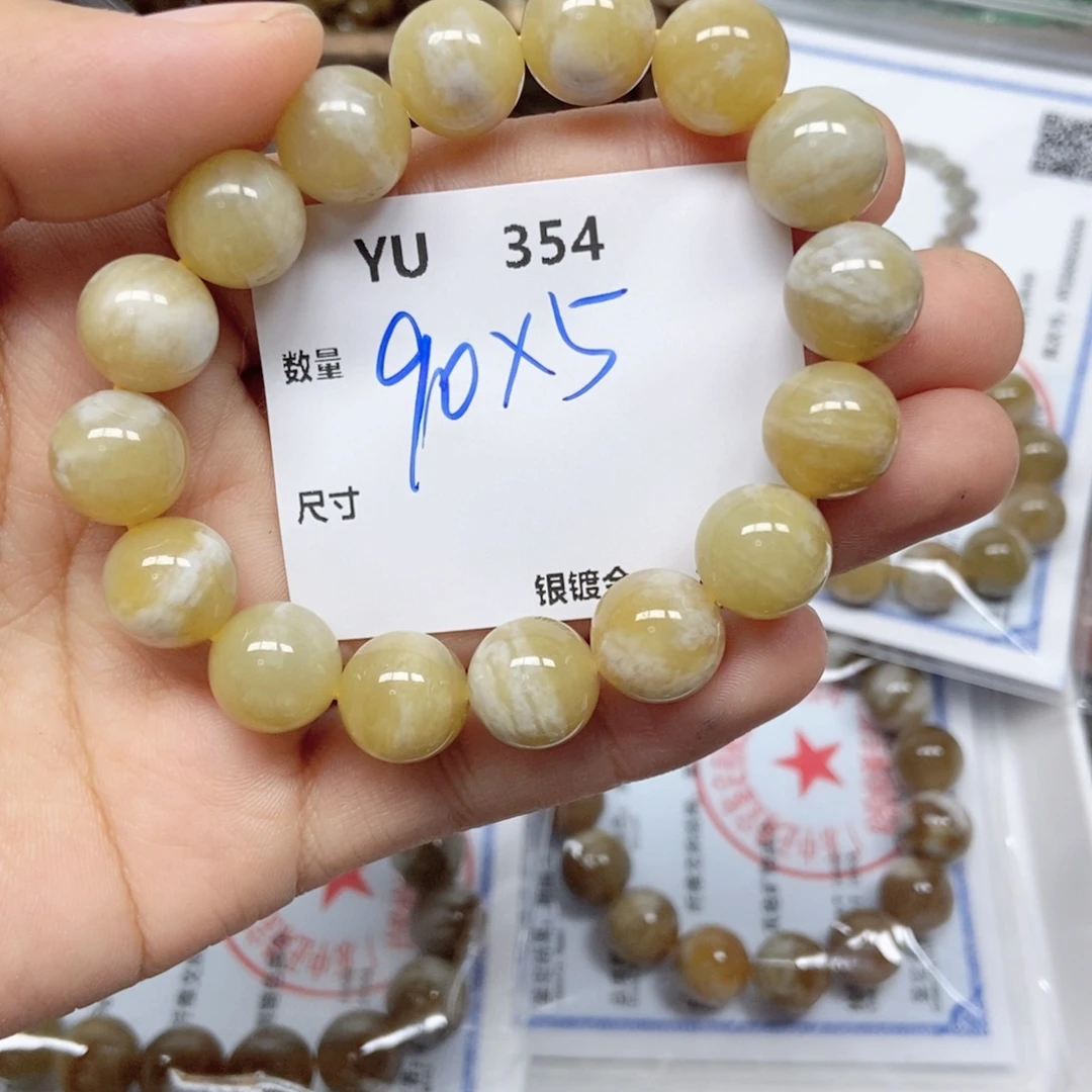 小***z和田玉未镶嵌颈饰YU354