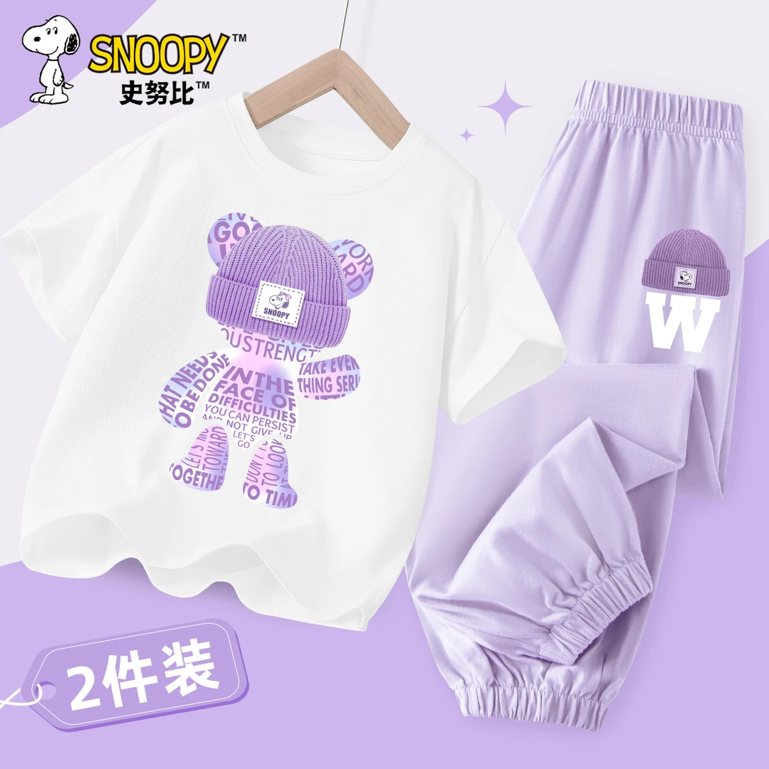 史努比女童套装2025新款儿童夏季6-12岁小女孩时尚童装纯棉夏装潮