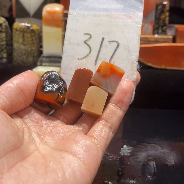 寿山石M**王寿山石寿山石印章