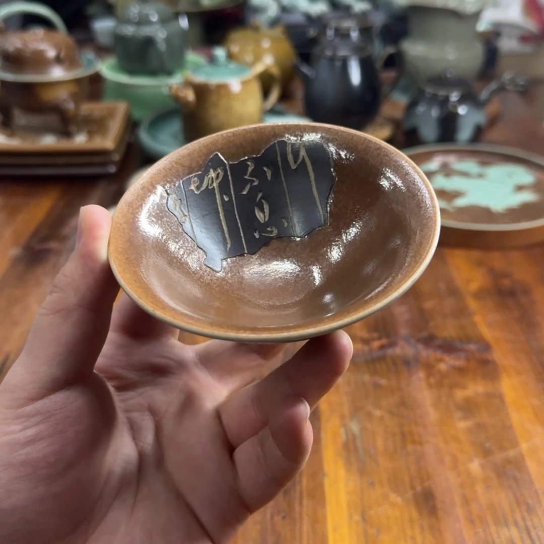 小仲龙泉青瓷微瑕46991